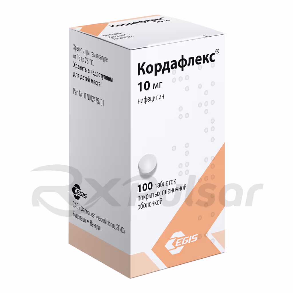 Cordaflex-10Mg-100-Tablets_3 Cordaflex™ Tablets 10Mg, 100Pcs Buy Online 3
