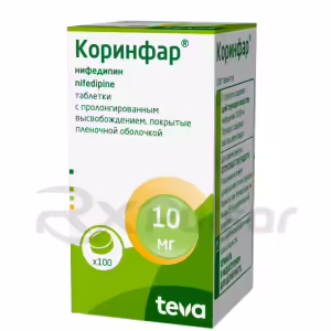 Corinfar™ Prolonged-Release Tablets 10Mg, 100Pcs Buy Online 6