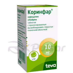 Corinfar™ Prolonged-Release Tablets 10Mg, 50Pcs Buy Online 8