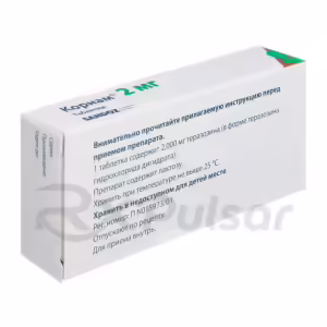 Cornam™ Tablets 2Mg, 30Pcs Buy Online 11