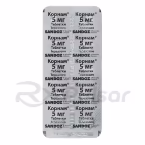 Cornam™ Tablets 5Mg, 30Pcs Buy Online 9