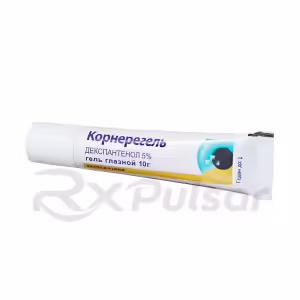 Corneregel™ Ophthalmic Gel 5%, 10G, 1Pc Buy Online 6