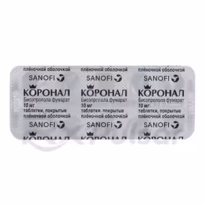 Coronal™ Tablets 10Mg, 30Pcs Buy Online 7