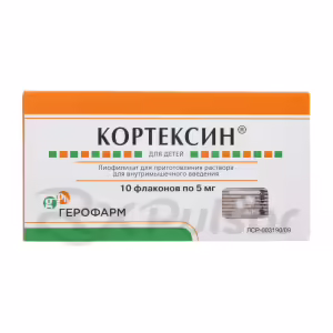 Cortexin™ For Children Lyophilisate For Intramuscular Injection Solution 5Mg (11G), 10Pcs Buy Online 3