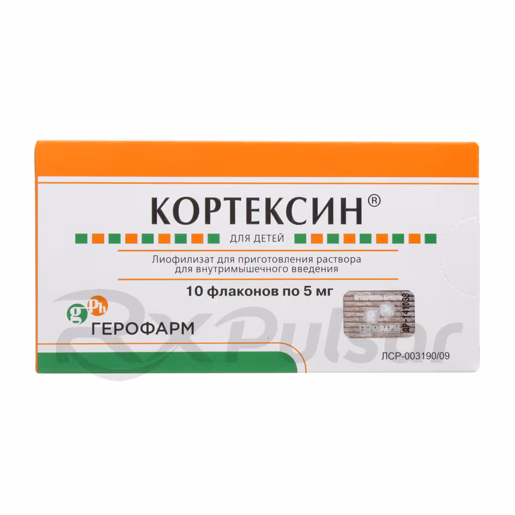 Cortexin-5Mg-Lyophilisate-11G_1 Cortexin™ For Children Lyophilisate For Intramuscular Injection Solution 5Mg (11G), 10Pcs Buy Online 1