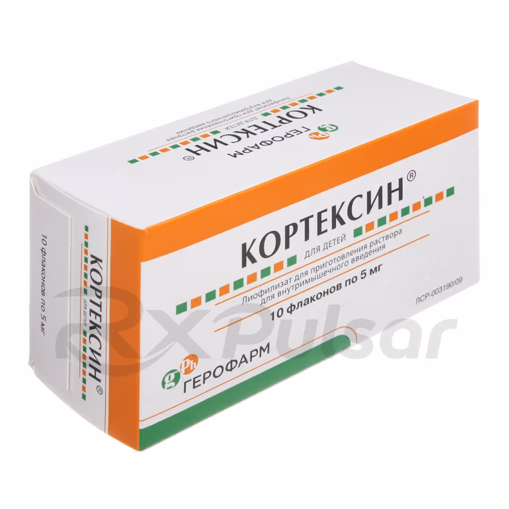 Cortexin-5Mg-Lyophilisate-11G_2 Cortexin™ For Children Lyophilisate For Intramuscular Injection Solution 5Mg (11G), 10Pcs Buy Online 2