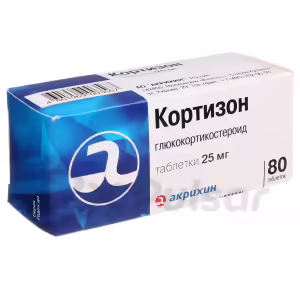 Cortisone Acetate Tablets 25Mg, 80Pcs Buy Online 10