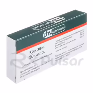 Corvalol™ Tablets, 20Pcs Buy Online 7