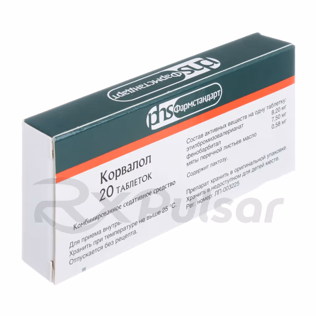 Corvalol-20-Tablets_2 Corvalol™ Tablets, 20Pcs Buy Online 2