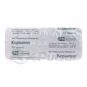 Corvalol™ Tablets, 20Pcs Buy Online 11