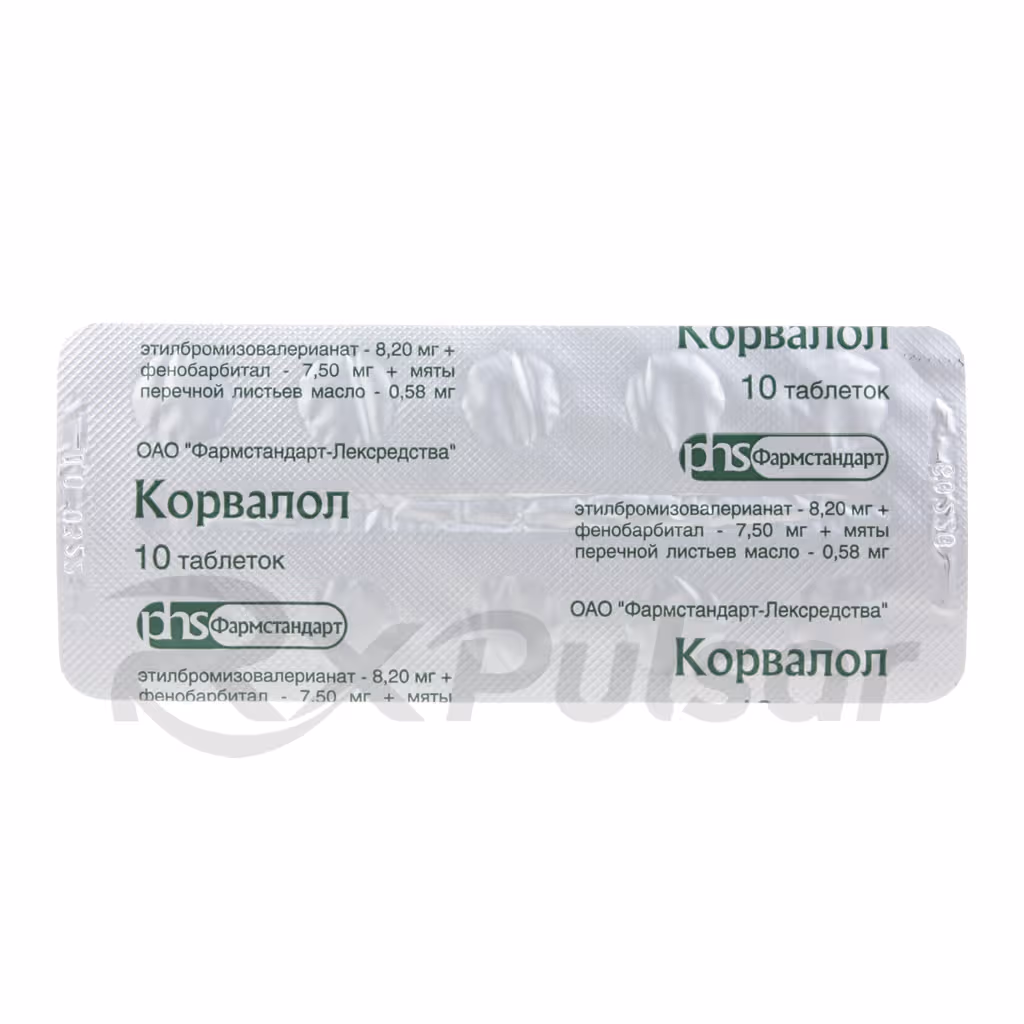 Corvalol-20-Tablets_4 Corvalol™ Tablets, 20Pcs Buy Online 4