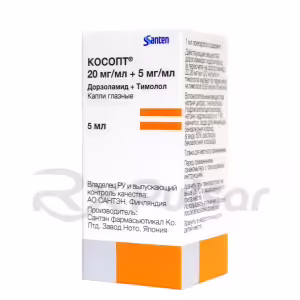 Cosopt™ Eye Drops 20Mg/Ml+5Mg/Ml, 5Ml, 1Pc Buy Online 6