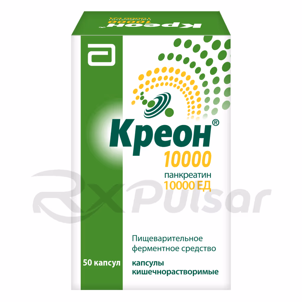 Creon-10000-10000U-50-Capsules_1 Creon™ 10000 Gastro-Resistant Capsules 10,000U, 50Pcs Buy Online 1