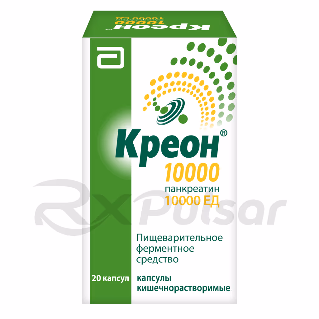 Creon-10000-10000U-Capsules_1 Creon™ 10000 Gastro-Resistant Capsules 10,000U, 20Pcs Buy Online 1