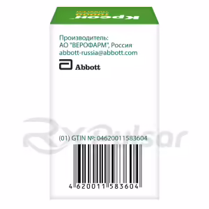 Creon™ 10000 Gastro-Resistant Capsules 10,000U, 20Pcs Buy Online 6