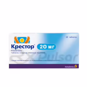 Crestor™ Tablets 20Mg, 28Pcs Buy Online 13