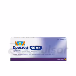 Crestor™ Tablets 40Mg, 28Pcs Buy Online 13