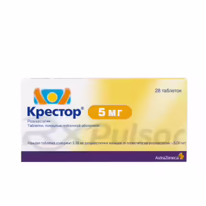 Crestor™ Tablets 5Mg, 28Pcs Buy Online 14 Crestor™ Tablets 5Mg, 28Pcs Buy Online 13