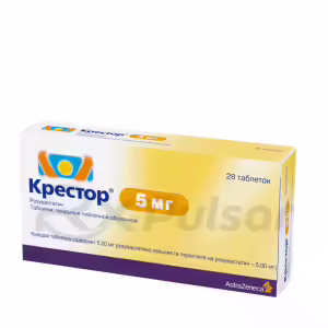 Crestor™ Tablets 5Mg, 28Pcs Buy Online 16 Crestor™ Tablets 5Mg, 28Pcs Buy Online 15