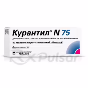 Curantyl™ N75 Tablets 75Mg, 40Pcs Buy Online 5