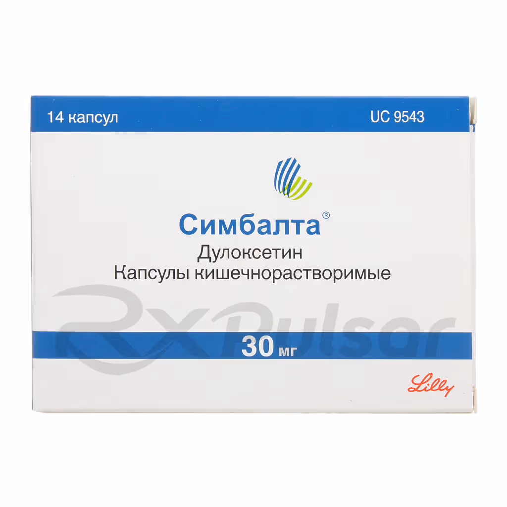 Cymbalta-30Mg-Capsules_1 Cymbalta™ Enteric Capsules 30Mg, 14Pcs Buy Online 1