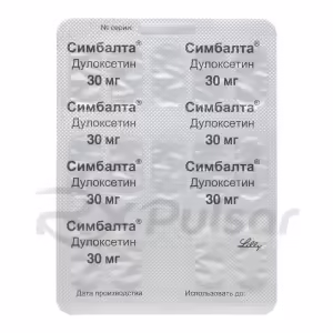 Cymbalta™ Enteric Capsules 30Mg, 14Pcs Buy Online 9