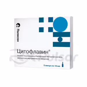 Cytoflavin™ Solution For Iv Injection 10Ml, 5 Ampoules Buy Online 5