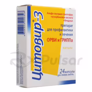Cytovir-3™ Capsules, 24Pcs Buy Online 8