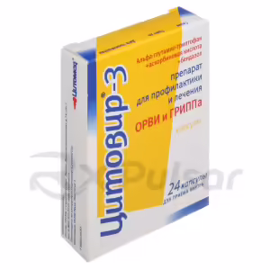 Cytovir-3™ Capsules, 24Pcs Buy Online 10