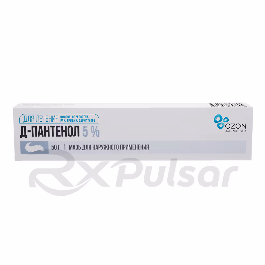 D-Panthenol-5-Ointment-50G_1 D-Panthenol™ Ointment 5% (50G), 1Pc Buy Online 1