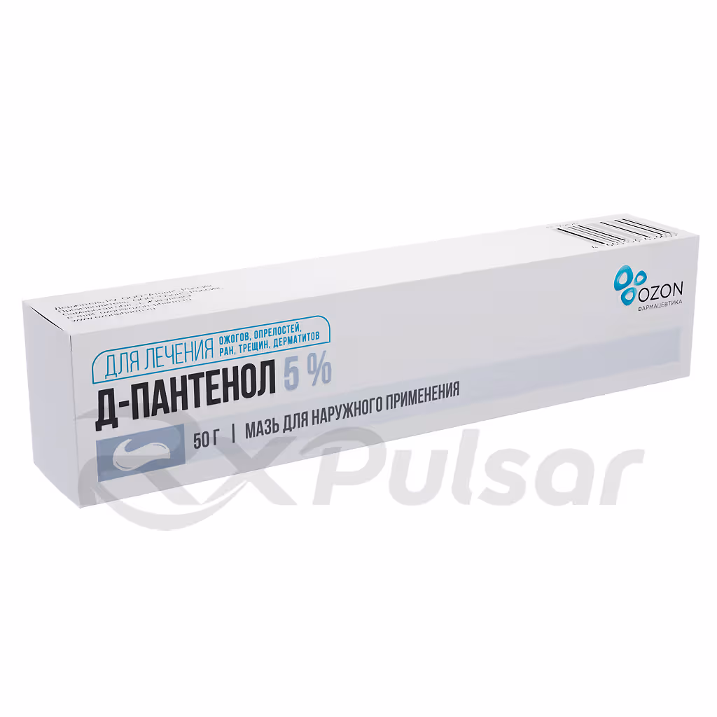 D-Panthenol-5-Ointment-50G_2 D-Panthenol™ Ointment 5% (50G), 1Pc Buy Online 2