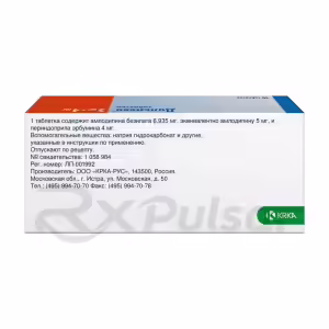 Dalneva™ Tablets 5Mg+4Mg, 30Pcs Buy Online 11