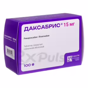 Daxabris™ Tablets 15Mg, 100Pcs Buy Online 12