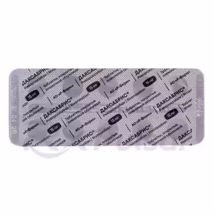 Daxabris™ Tablets 15Mg, 100Pcs Buy Online 20