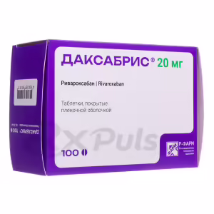Daxabris™ Tablets 20Mg, 100Pcs Buy Online 10