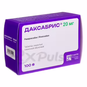 Daxabris™ Tablets 20Mg, 100Pcs Buy Online 12