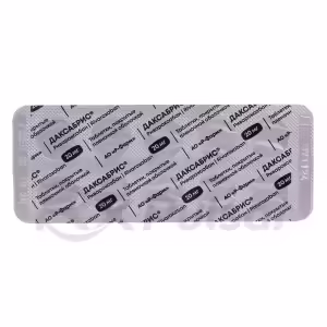 Daxabris™ Tablets 20Mg, 100Pcs Buy Online 20