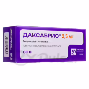 Daxabris™ Tablets 2.5Mg, 60Pcs Buy Online 10