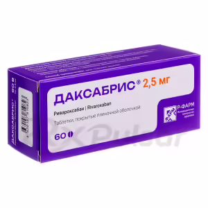 Daxabris™ Tablets 2.5Mg, 60Pcs Buy Online 12