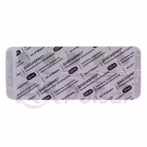 Daxabris™ Tablets 2.5Mg, 60Pcs Buy Online 20
