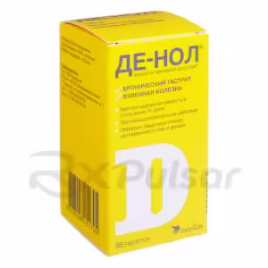 De-Nol™ Tablets 120Mg, 56Pcs Buy Online 10