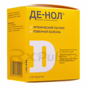 De-Nol™ Tablets 120Mg, 112Pcs Buy Online 8