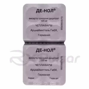 De-Nol™ Tablets 120Mg, 112Pcs Buy Online 14