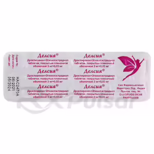 Delsia™ Tablets 3Mg+0.03Mg, 63Pcs Buy Online 14