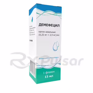Demefecil™ Nasal Drops (0.25+2.5Mg)/Ml, Vial 15Ml, 1Pc Buy Online 11
