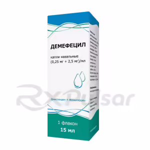 Demefecil™ Nasal Drops (0.25+2.5Mg)/Ml, Vial 15Ml, 1Pc Buy Online 17