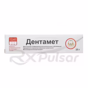 Dentamet™ Dental Gel 10Mg/G+1Mg/G (25G), Tube 1Pc Buy Online 10 Dentamet™ Dental Gel 10Mg/G+1Mg/G (25G), Tube 1Pc Buy Online 9