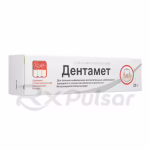 Dentamet™ Dental Gel 10Mg/G+1Mg/G (25G), Tube 1Pc Buy Online 12 Dentamet™ Dental Gel 10Mg/G+1Mg/G (25G), Tube 1Pc Buy Online 11