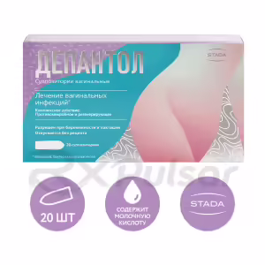 Depantol™ Vaginal Suppositories 100Mg+16Mg, 20Pcs Buy Online 11 Depantol™ Vaginal Suppositories 100Mg+16Mg, 20Pcs Buy Online 10