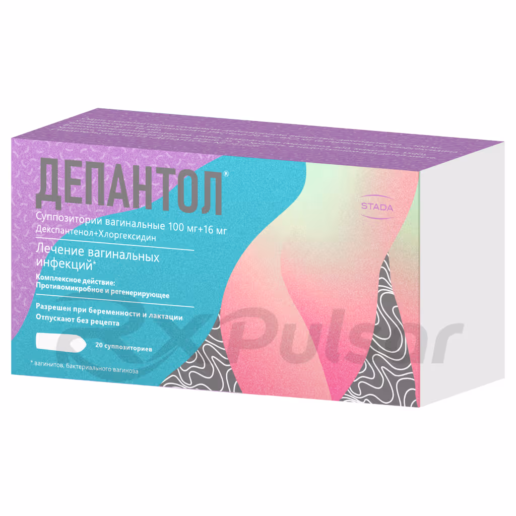 Depantol-100Mg16Mg-20-Suppositories_6 Depantol™ Vaginal Suppositories 100Mg+16Mg, 20Pcs Buy Online 6